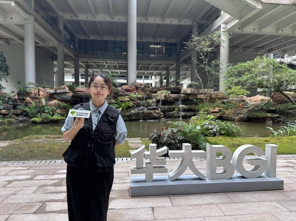 网上配资炒股 生态“圳”行动｜直击盐田检查一线 高科技企业如何“绿色”发展